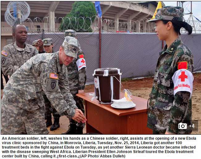 Chines and American Soldiers