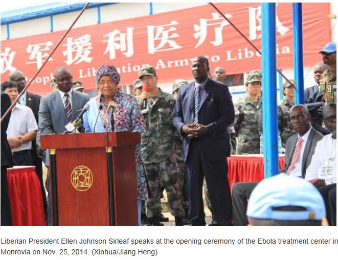 President Sirleaf Speaking