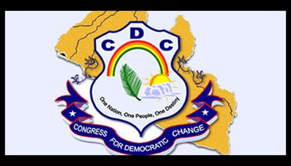 CDC Logo